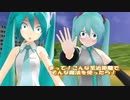 【MMDドラマ】らぶさん艦コレと遭遇す⑤　突撃編