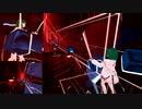 【BeatSaber】ODDS&ENDS [Hard]【10日目】