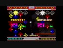 【DDR EDIT】5.1.1. (CSP13)