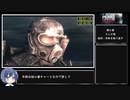 【CeVIO RTA】Metro 2033 Redux(PS4) Any%  2時間51分14秒 part Final