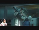 【バイオハザード RE:3】ヒューズを集めて脱出せよ!白い敵が襲って来るぞ!#8