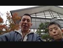 多動こわれる【長編フルVer】 群馬 カニ食べ放題 バスツアー（ 吹割の滝 りんご狩り 伊香保温泉 ）家族旅行 日帰り 大食い 食べ放題