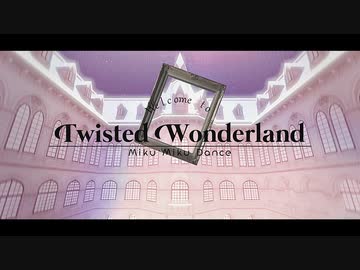 【MMDツイステ】エバ【寮長】