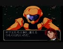 【実況】宇宙を駆けるニートpart44前半【GジェネZERO】