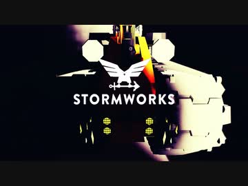 【Stormworks】粗雑６【結月ゆかり】
