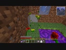 【Minecraft】 自由気ままに工業生活125 Part16 【ゆっくり実況】
