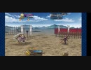 【FGO】相手に一度も攻撃させない！？ ぐだぐだファイナル高難易度 怒涛！かかれ柴田！ 3ターン攻略【槍スカサハ】