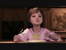 【PS4】FFⅦリマスターとリメイクを比較 CHAPTER 11 Part.03