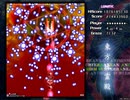 地霊殿Lunatic ノーミスノーボム 霊夢C