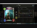 【ランクマ】No.225 豪風のリノセウスエルフ【女性カード縛り】