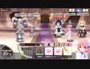 【きらファン】5月チャレンジクエスト用のクリエ稼ぎパーティ紹介