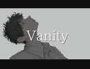 Vanity / 初音ミク