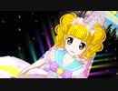 プリパラ「ワクワクO'clock」えりりん