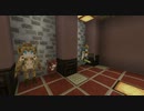 【Minecraft_1.12.2】のんびり改変マイクラ #4【ゆっくり実況】