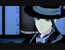 【MMDツイステ】Insomnia【ジェイド】