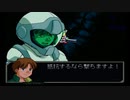 【実況】宇宙を駆けるニートpart44後半【GジェネZERO】