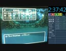 【DQ3】リプレイ