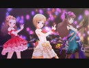 クラベールツイン with 相葉夕美『Athanasia』