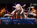 これから始めるFate/Grand Order実況プレイぐだぐだファイナル本能寺2019編　part19(終)