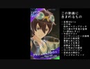 【人力メギド72】勝算◎最前線【フォカロル＆カスピエル】