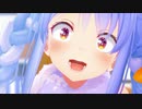 【兎田ぺこら】ぺこらちゃんに「あほぺこねぇ！！！」っと言われるだけの動画【ホロライブ/切り抜き】