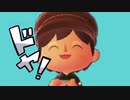 あつ森のオカリナなどでダダダダ天使作ってみた！