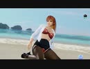 DoAX Venus Vacation :: Kasumi Gravure Panel (Secret Class SSR) with malfunction and lotions