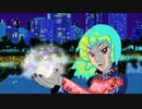 オリジナルMV『光の正体』〜犬の判定やいかに〜 女性Vo