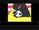 人类レ〇プ!曜獣と化した主人公くん.mp2
