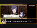 【金鹿の学級】初見ルナティックの迷宮を踏破する ローレンツ外伝 (3/3)【ファイアーエムブレム風花雪月】【実況】