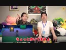 あつ森 #04【突然の怪奇現象でゲームを中断しました】