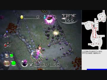 [TAS]ピクミン２　スナイパールーム　33830点(残時110 タマゴムシ70)