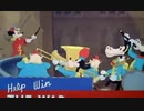 All Together　(みんなで一緒に) (1942)