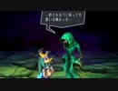 【実況】 Odin_Sphere_Leifthrasir＿第８回　1/4