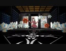 【にじさんじMMD】いかないで【夜見れな】