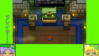 #2-4 フラワーインディー劇場『BLOSSOM TALES 花の王国と眠れる王様』