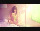 甘い病 歌ってみた Yuiko