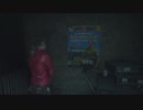 【無謀すぎる】バイオハザード RE2 クレア編 part 36【初見プレイ】