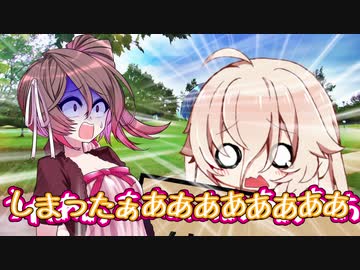 【CeVIO劇場】IAちゃんは謝りたい