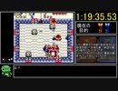 【RTA】ゼルダの伝説 ふしぎの木の実 時空の章 Any% 1:40:49 Part4