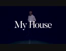 【Stray Kids】Bang Chan  My House  [SKZ-PLAYER]
