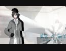 【COC実卓リプレイ】黄昏の騎士file.5【女神は嗤う】