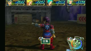 sc^グランディアＸ初プレイで今日もヤイヤイヤイヤイヤー　８８