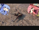 [7days to die]まったり7日間で死ぬのはオマエタチだ part8[東北琴葉姉妹実況]