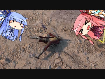 [7days to die]まったり7日間で死ぬのはオマエタチだ part8[東北琴葉姉妹実況]