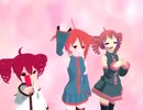 [Kasane-Teto]-Triple-Baka-(Single-Baka)