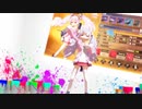 ラフィー 未来景イノセンス【MMD-PV】