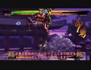 【ゆっくり実況】ランクマ勝率２割のナコリム使いだが、これで最後です【Part16】