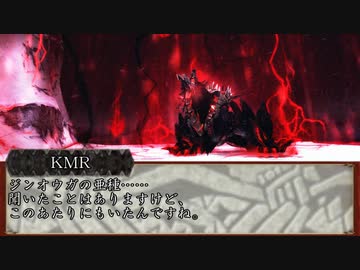 【MHF-Z】ホモンスターハンター淫夢Z Part.38