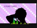 【音量注意】OKT寮でマイム＿マイム